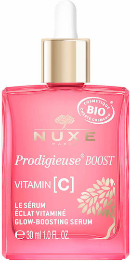 Nuxe PB Glow Boosting Moisturizing & Anti-aging Face Serum Booster with Vitamin C & Hyaluronic Acid for Detoxifying & Brightening 30ml