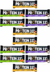 Go On Nutrition Premium Whey Combo Bars with 33% Protein Multiflavoured 12x50gr