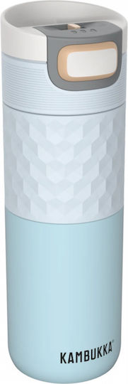 Kambukka Breezy Blue Glass Thermos Stainless Steel BPA Free 500ml Blue with Mouthpiece