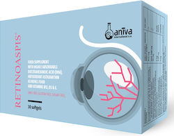 Aniva Retinoaspis 30 softgels