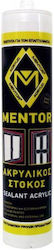 Mentor Ακρυλική Μαστίχη Λευκή 280ml