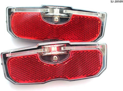 SJ-20109 Bicycle Rear Light