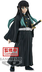 Banpresto Demon Slayer: Muichiro Tokito Φιγούρα ύψους 15εκ.