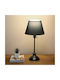 Megapap Vienna Metal Table Lamp for Socket E27 with Black Shade and Base