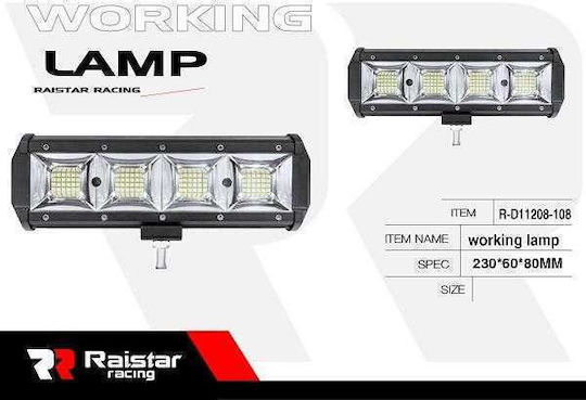 Raistar Scheinwerfer Auto in Balkenform LED 108W 1Stück