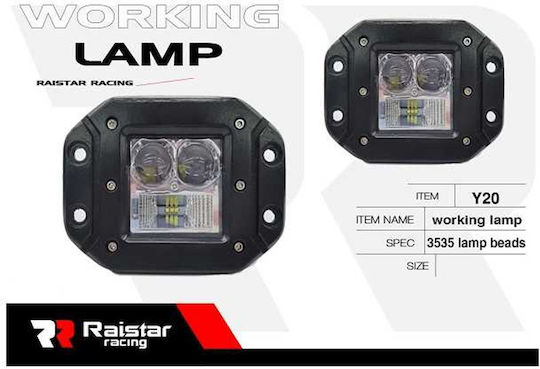 Raistar Τετράγωνος Προβολέας Αυτοκινήτου LED 3W 25cm 1τμχ