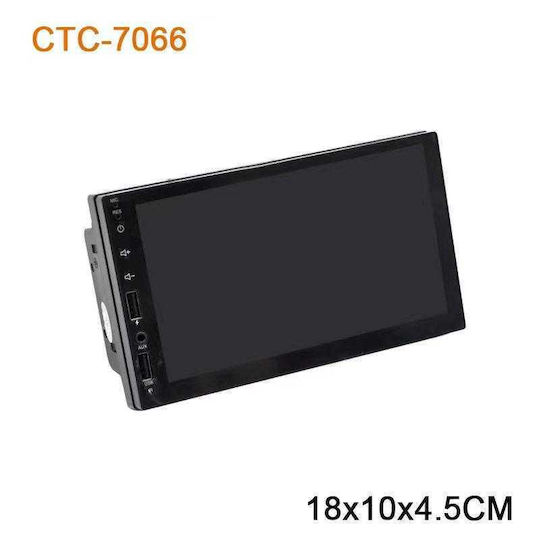 Ηχοσύστημα Αυτοκινήτου 2DIN (Bluetooth/USB) με Οθόνη Αφής 7"
