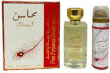 Lattafa Mahasin Crystal Σετ με Eau de Parfum 2τμχ