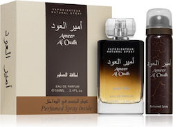 Lattafa Ameer Al Oudh Set cu Eau de Parfum 2 Bucăți