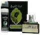 Lattafa Sheikh Al Shuyukh Σετ με Eau de Parfum 2τμχ