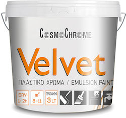 Cosmochrome Velvet Plastik Farbe für Innenbereich Verwendung Weiß 9Es Cosmochrome Velvet Plastik Farbe für Innenbereich Verwendung Weiß 9Es