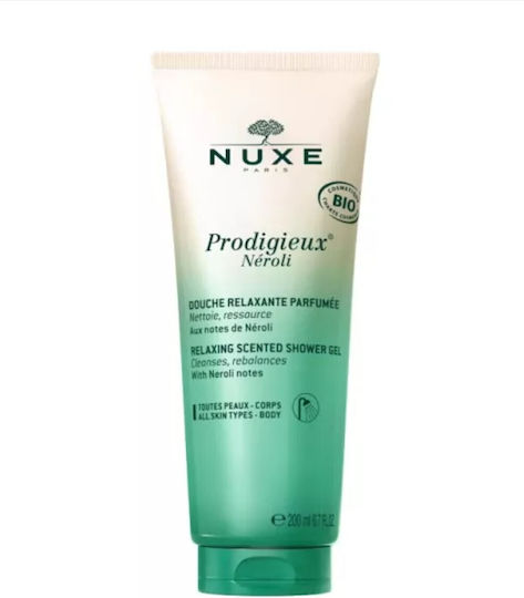 Nuxe Prodigieuse Neroli Bubble Bath Gel With Lavender Scent 200ml