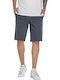 Ανδρική Βερμούδα Navy Μπλε