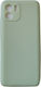 Back Cover Silicone Green (Galaxy A04)