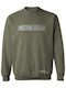 Takeposition Game Metal Gear Solid Logo Sweatshirt Khaki