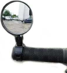 Adjustable Bicycle Mirror