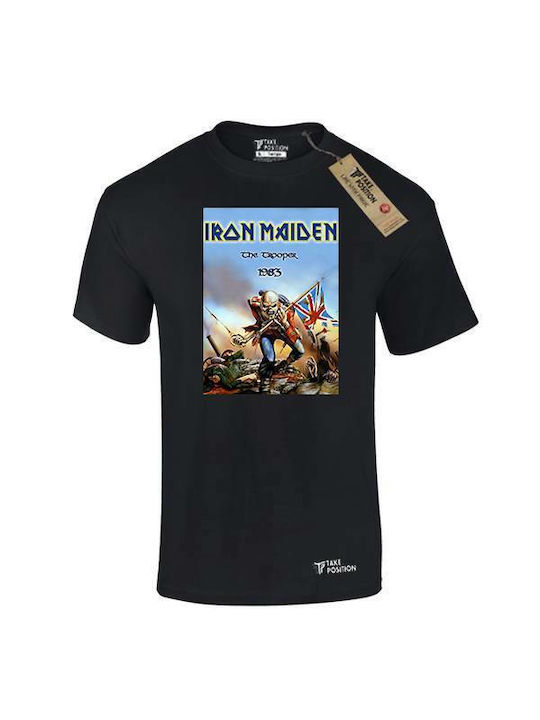 Takeposition T-shirt Iron Maiden σε Γκρι χρώμα