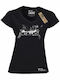 Takeposition Γυναικείο T-shirt Metallica Μαύρο