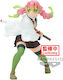 Banpresto Demon Slayer Kimetsu No Yaiba: Mitsur...