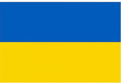 Flagge der Ukraine genähtes Netz 50x75cm