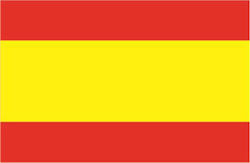 Flag of Spain without emblem 70x100cm