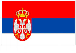 Flag of Serbia net sewn 50x75cm