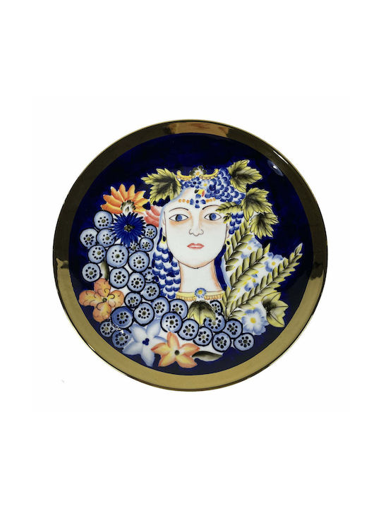 DKD Home Decor Ceramic Wall Plate 42x42x42cm