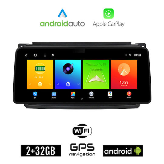 Ηχοσύστημα Αυτοκινήτου για Smart ForFour / ForTwo 2004-2007 (Bluetooth/USB/WiFi/GPS/Apple-Carplay/Android-Auto) με Οθόνη Αφής 12.3"