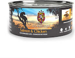 Ambrosia Chicken & Salmon Nasses Katzenfutter für Katze in Dose mit Huhn und Lachs 150gr AM25206