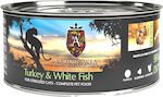 Ambrosia Turkey & White Fish Nasses Katzenfutter für Katze in Dose mit Türkei und Fisch 150gr AM25207