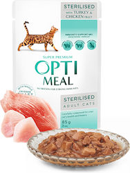 OptiMeal Sterilised 85gr