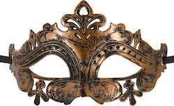 Maskarade Mask BDSM Maske in Braun Farbe