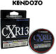 Kendozo Lures Νήμα Ψαρέματος 300m / 0.33mm / 41.8kg