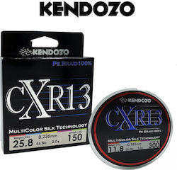 Kendozo Lures Νήμα Ψαρέματος 300m / 0.26mm / 28.2kg