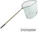 Fischernetz Teleskopisch Durchmesser 60cm. 31010