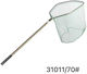 Fishing Telescopic Landing Net Diameter 70cm 31011