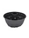 Sidirela Non-stick Aluminum Cake Baking Pan Noir 25x25cm