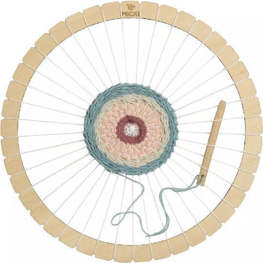 Loom for Children 3+ Years