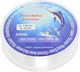 Tpster Πετονιά Ψαρέματος 200m / 0.18mm / 5.2kg