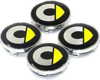 Wheel Center Caps Smart with 60mm Internal Diameter Black 4pcs