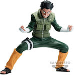 Banpresto Naruto: Stars Figurină