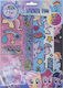 Blue Sky Studios Велкро My Little Pony