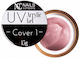Nc Nails Acrygel Гел за изкуствени нокти Розов 15гр