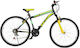 TEC Titan 26" Galben Mountain Bike cu 21 Viteze
