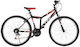 TEC Strong 24" Μαύρο Mountain Bike με 21 Ταχύτητες