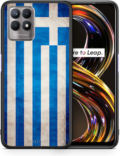 Smartfits Flag Greek Back Cover Πλαστικό Πολύχρωμο (Realme 8i)