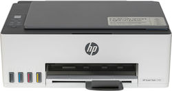 HP Smart Tank 5105 Έγχρωμο Πολυμηχάνημα Inkjet HP Smart Tank 5105 Έγχρωμο Πολυμηχάνημα Inkjet