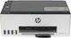 HP Smart Tank 5105 Colour All In One Inkjet Printer with WiFi and Mobile Printing