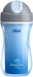 Chicco Sport Toddler Cup 266ml