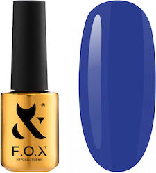 F.O.X Ημιμόνιμο Βερνίκι 061 7ml